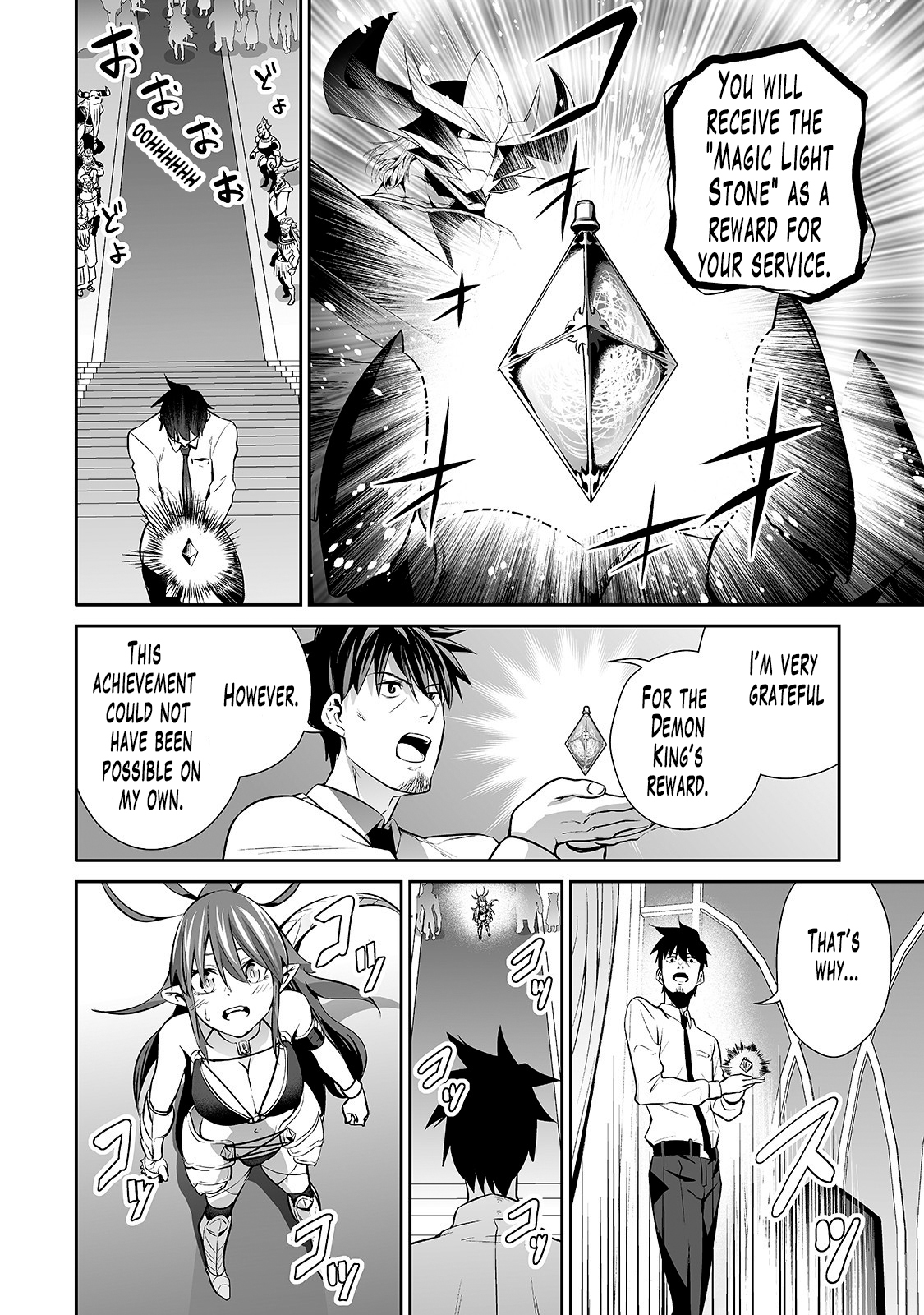 Salaryman ga Isekai ni Ittara Shitennou ni Natta Hanashi Chapter 9 17